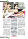 March 2019_Dastak Times new file18