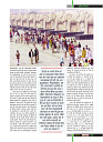 March 2019_Dastak Times new file37
