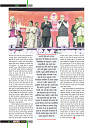 March 2019_Dastak Times new file44