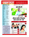 DT nov_merged-page-00003