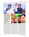 DT nov_merged-page-00013