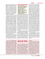DT nov_merged-page-00039