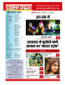 DT web feb 24-page-00002