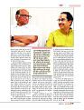 DT web feb 24-page-00008