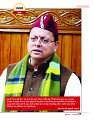 DT web feb 24-page-00010