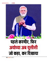 DT web feb 24-page-00015