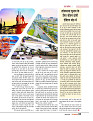 DT web feb 24-page-00050