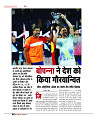 DT web feb 24-page-00065