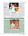 DT web feb 24-page-00066