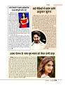 DT web feb 24-page-00068