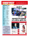 Dec-24_web-02