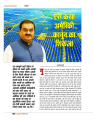 Dec-24_web-11