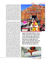 Dec-24_web-16