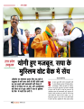 Dec-24_web-19
