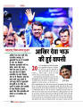 Dec-24_web-23