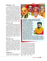 Dec-24_web-30