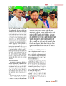 Dec-24_web-32