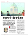 Dec-24_web-33