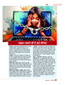 Dec-24_web-50