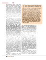 Dec-24_web-51
