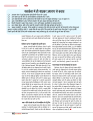 Dec-24_web-53