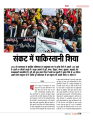 Dec-24_web-54