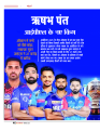 Dec-24_web-63