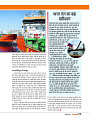 Dastak Times sep 25_page-0056