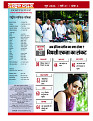 Dastak June 2026 web_page-0002