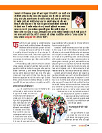Dastak June 2026 web_page-0012