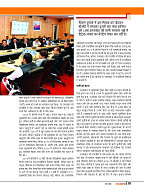 Dastak June 2026 web_page-0014