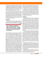 Dastak June 2026 web_page-0052