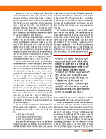 Dastak June 2026 web_page-0058
