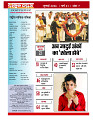 Dastak Times July 26_page-0002