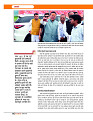 Dastak Times July 26_page-0013