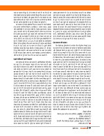 Dastak Times July 26_page-0058