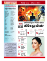 DT SEPT 26-02