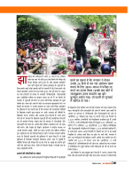 DT SEPT 26-50