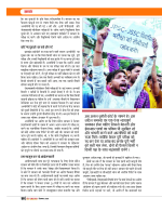 DT SEPT 26-51