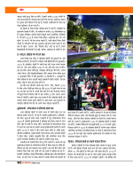 DT SEPT 26-57