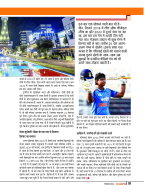 DT SEPT 26-58