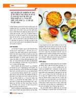 DT SEPT 26-61