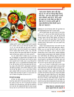 DT SEPT 26-62