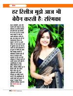 DT SEPT 26-65