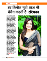 DT SEPT 26-65