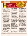DT SEPT 26-69